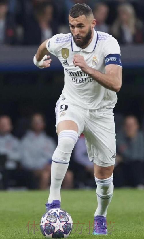 马卡列后本泽马时代皇马锋线目标:哈兰德+恩德里克